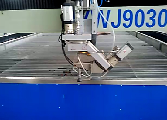 waterjet cutting machine